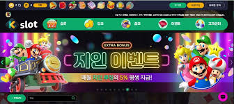 무료 슬롯머신 최고의 온라인 슬롯 게임을 즐기세요 무료 슬롯머신 최고의 온라인 슬롯 게임을 즐기세요