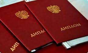 Дипломы металлурга Путь к успешной карьере в металлургической отрасли