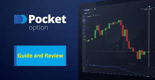 Pocket Option Minimum Deposit in Trading Everything You Need to Know