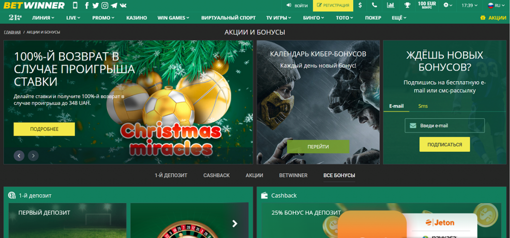 The Ultimate Guide to Casino Strategies and Gaming Experiences The Ultimate Guide to Casino Strategies and Gaming Experiences