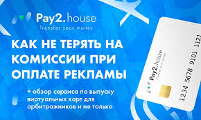 сколько зарабатывают арбитражники реальные цифры, расходы и ожидания сколько зарабатывают арбитражники реальные цифры, расходы и ожидания