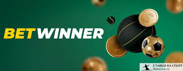 Comprehensive Guide to BetWinner Betting Platform Comprehensive Guide to BetWinner Betting Platform