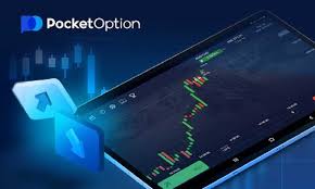 Pocket Option RU - Your Gateway to Successful Trading