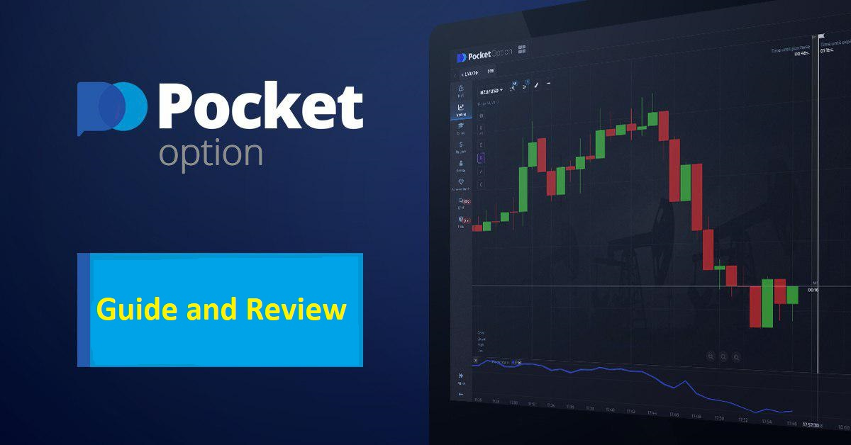Pocket Option RU - Your Ultimate Guide to Successful Trading Pocket Option RU - Your Ultimate Guide to Successful Trading