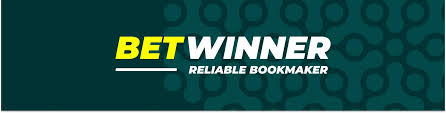 The Ultimate Guide to the Betwinner Platform The Ultimate Guide to the Betwinner Platform