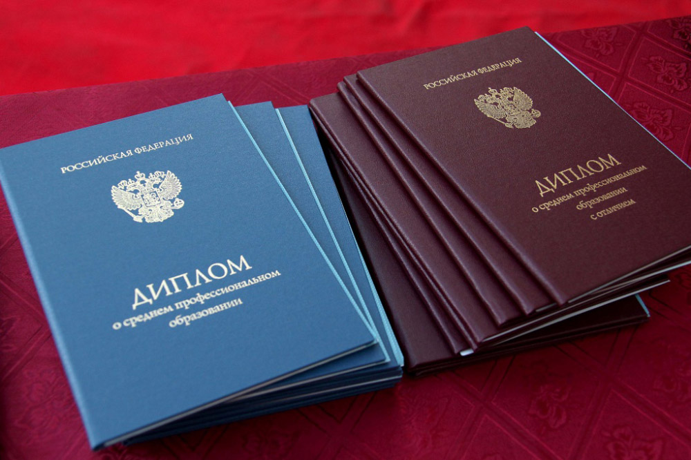 Купить диплом об окончании колледжа Разумное решение для успешной карьеры