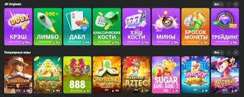 Download the Official JB Casino App Your Ultimate Gaming Experience