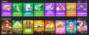 Unlocking the Best JB Casino Bonus Offers