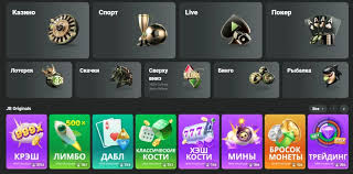 Comprehensive Overview of JB Casino Features, Games, and Promotions