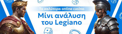 Το Καλύτερο Online Καζίνο Πλήρης Οδηγός για τους Παίκτες Το Καλύτερο Online Καζίνο Πλήρης Οδηγός για τους Παίκτες