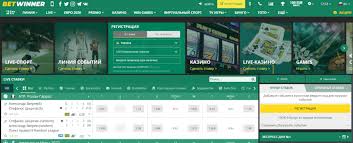 BetWinner Mobile App The Ultimate Betting Experience at Your Fingertips BetWinner Mobile App The Ultimate Betting Experience at Your Fingertips