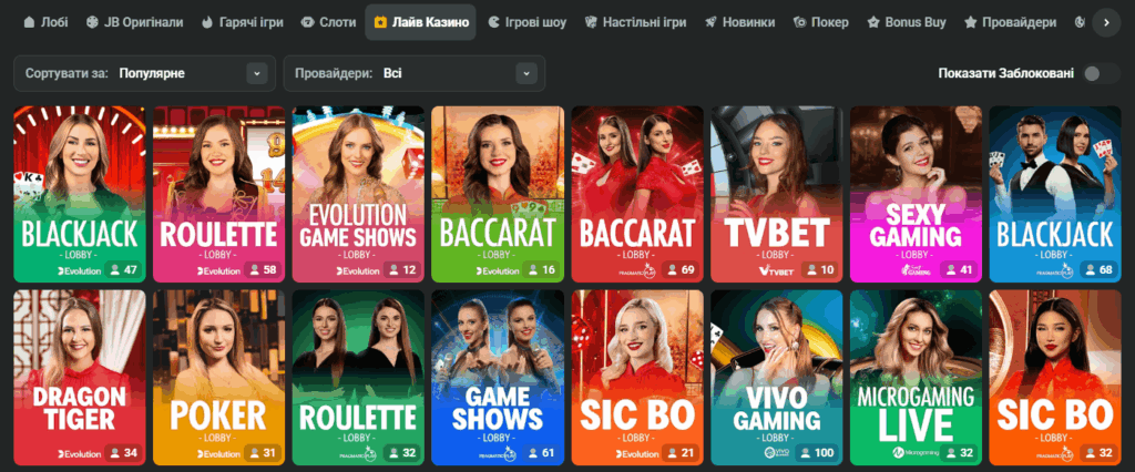 Everything You Need to Know About JB Casino 1092150083