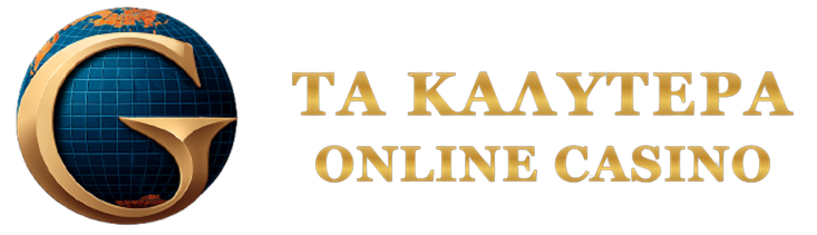 Online Casino Χωρίς Ταυτοποίηση Χαρείτε τον Κόσμο του Τζόγου