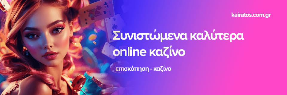 Best European Online Casinos Explore Top Choices for 2023