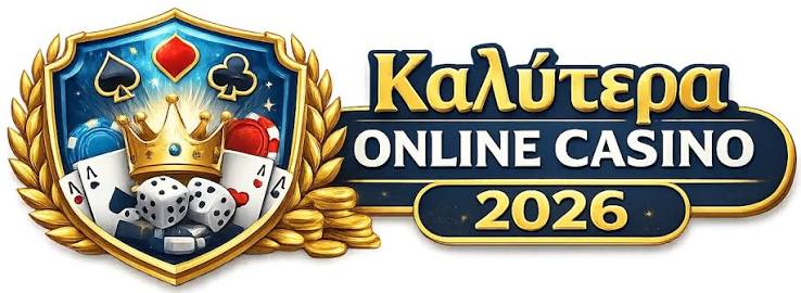 The Ultimate Guide to Real Money Casinos -944056401 The Ultimate Guide to Real Money Casinos -944056401